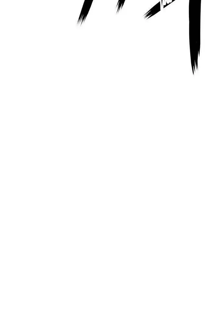Chapter 226