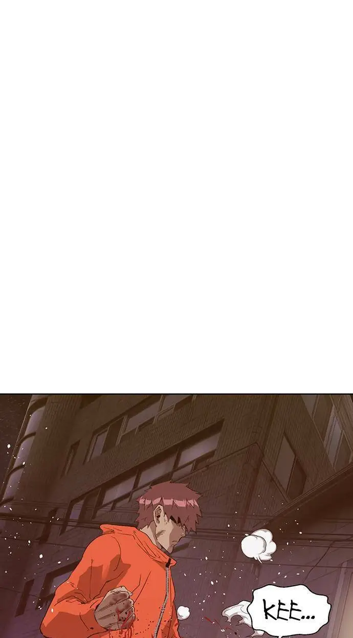 Chapter 226
