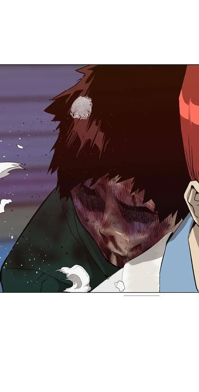 Chapter 226