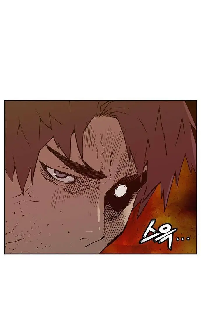 Chapter 226