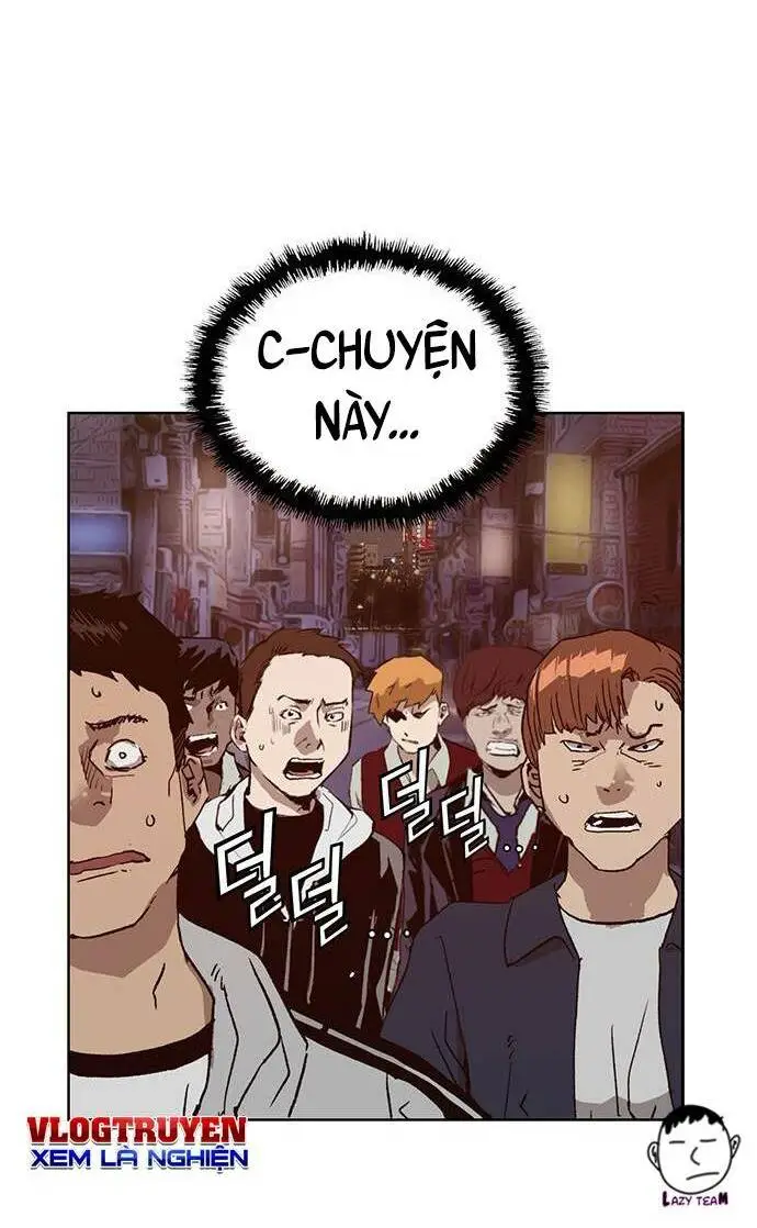 Chapter 226