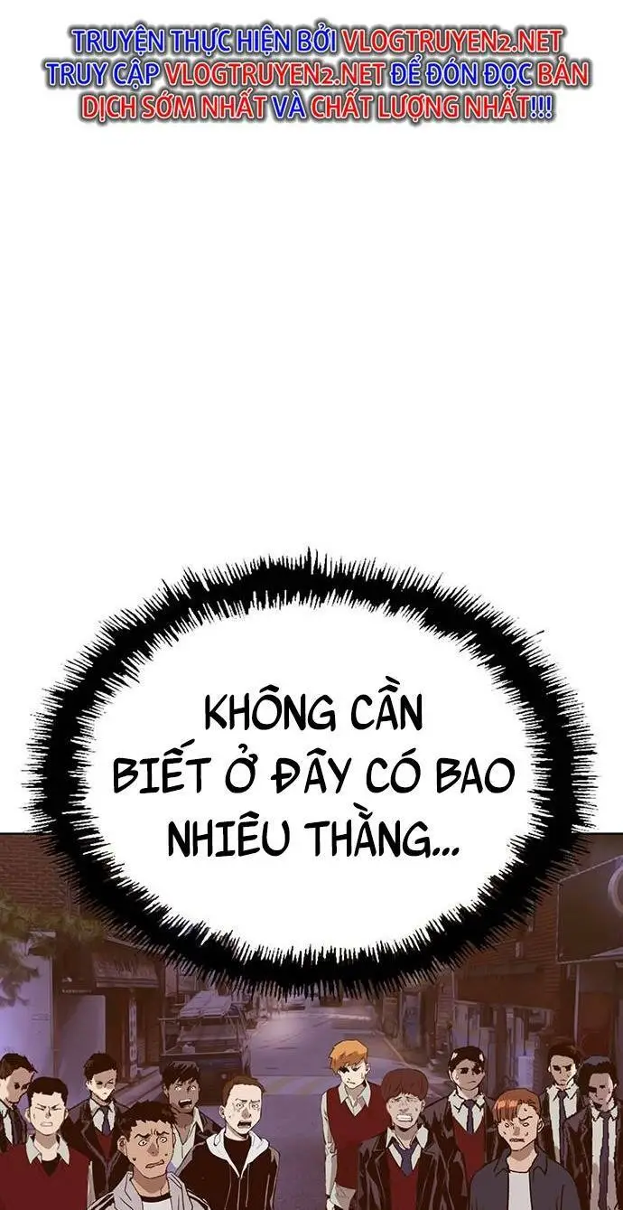 Chapter 226