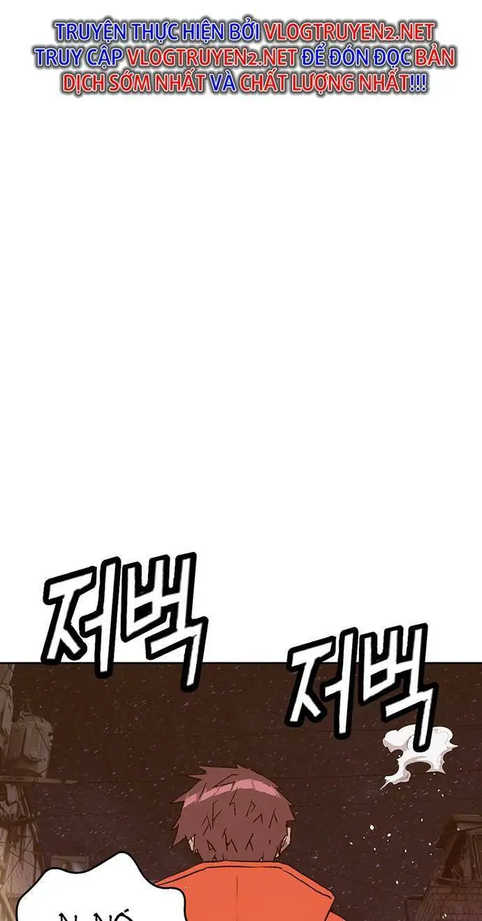 Chapter 226