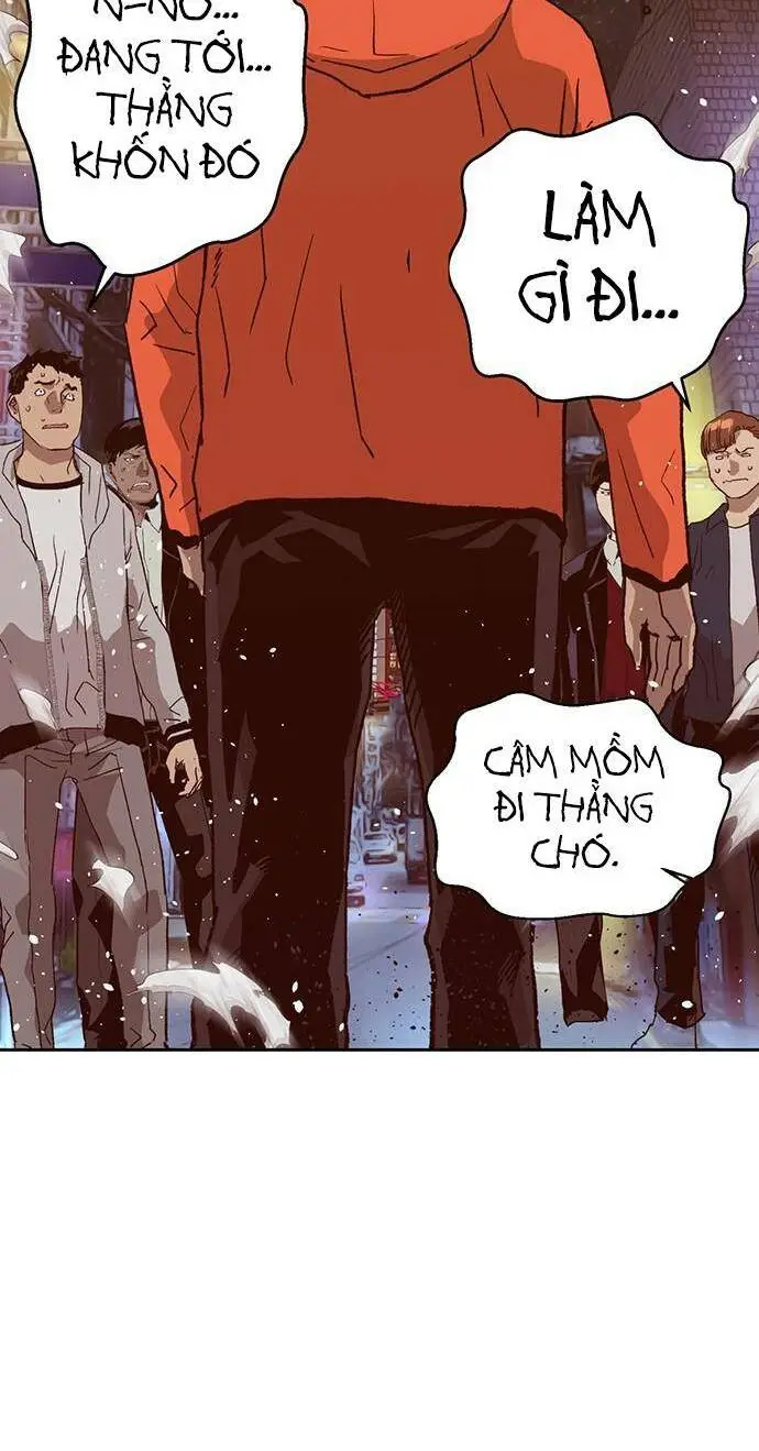 Chapter 226