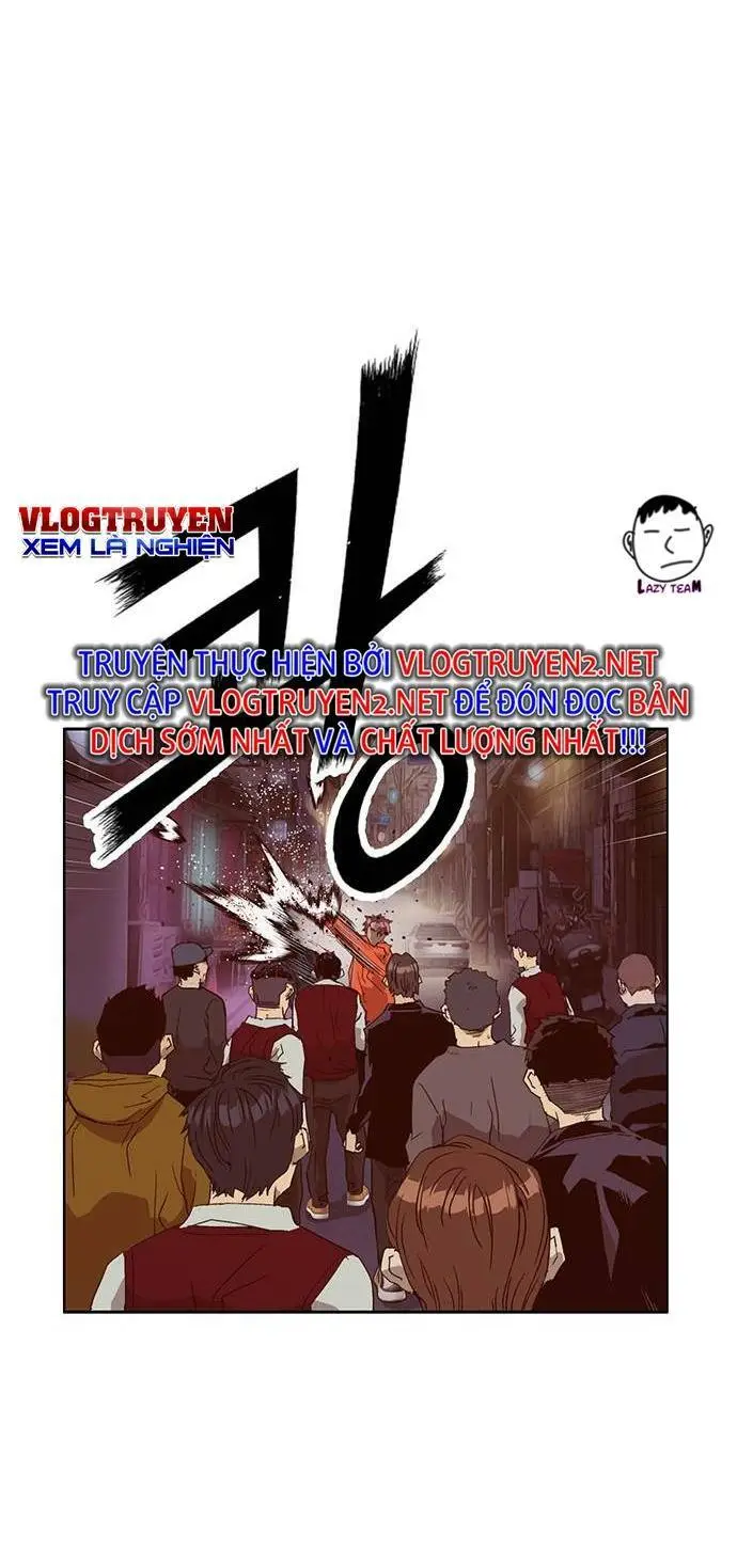 Chapter 226
