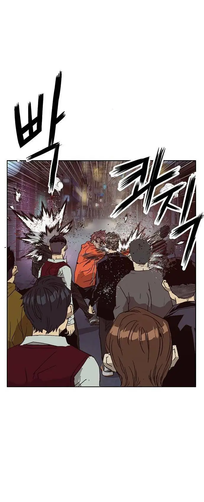 Chapter 226