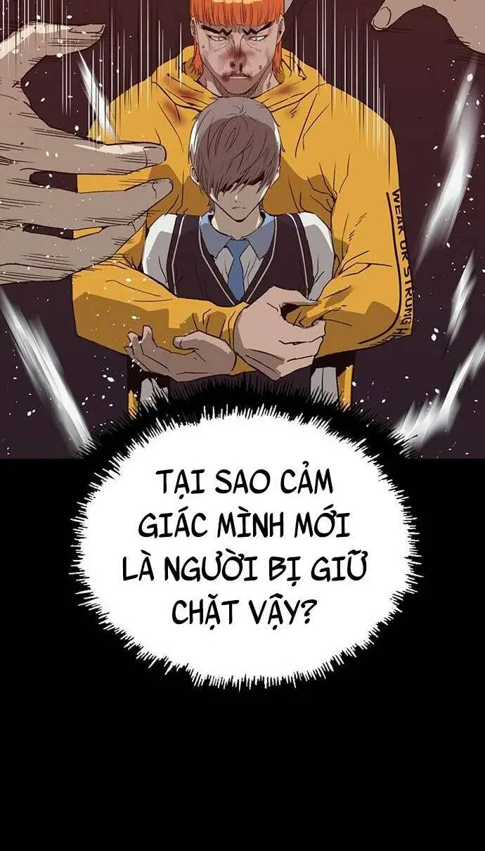 Chapter 226