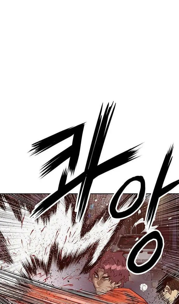Chapter 226