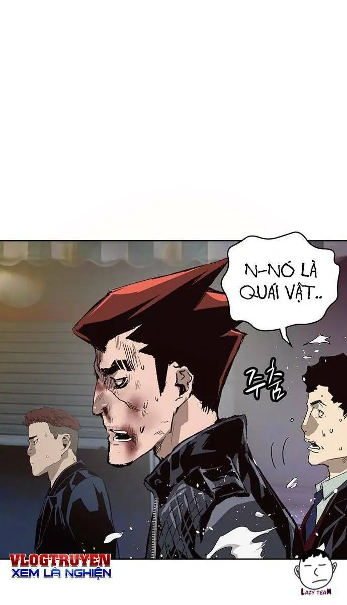 Chapter 226
