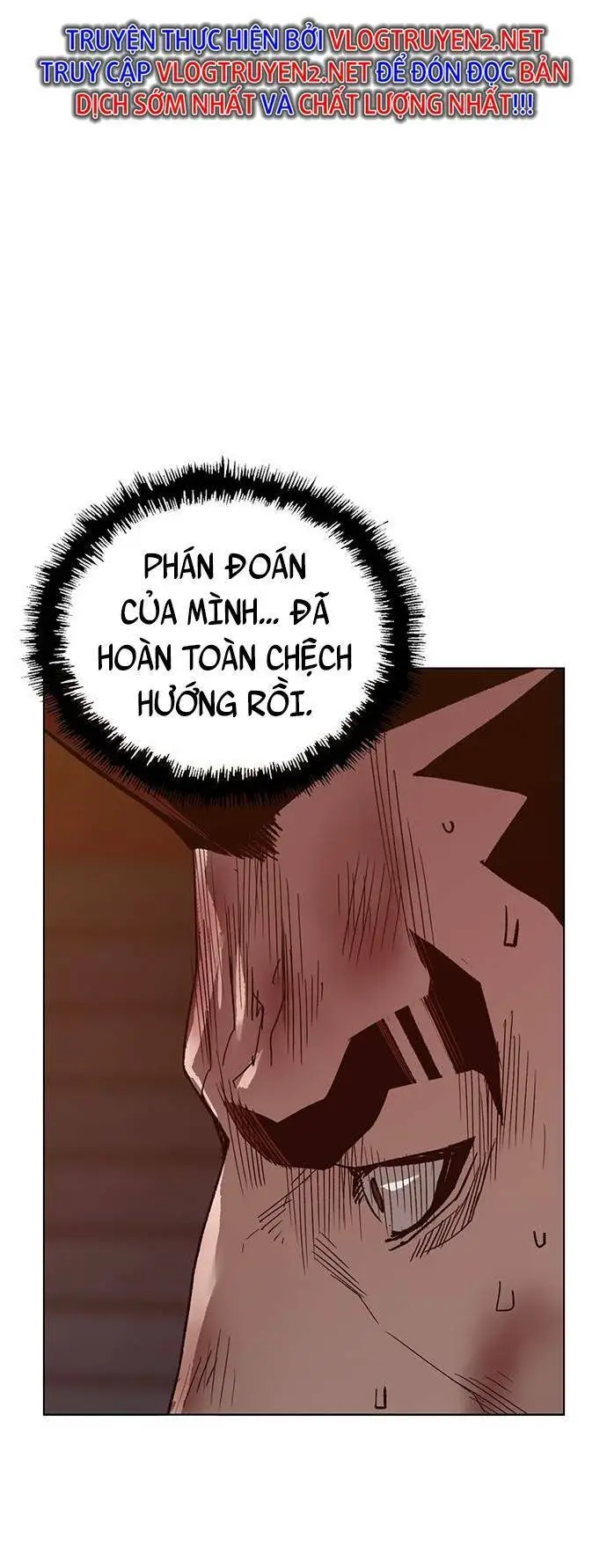 Chapter 226