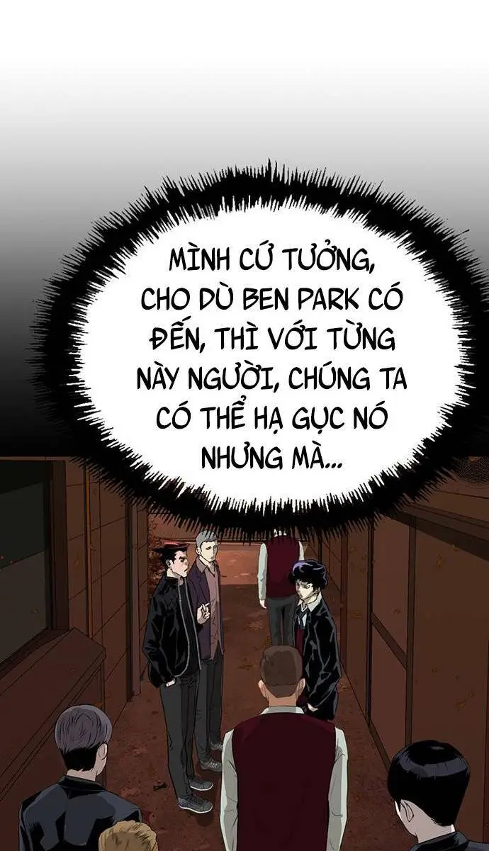 Chapter 226