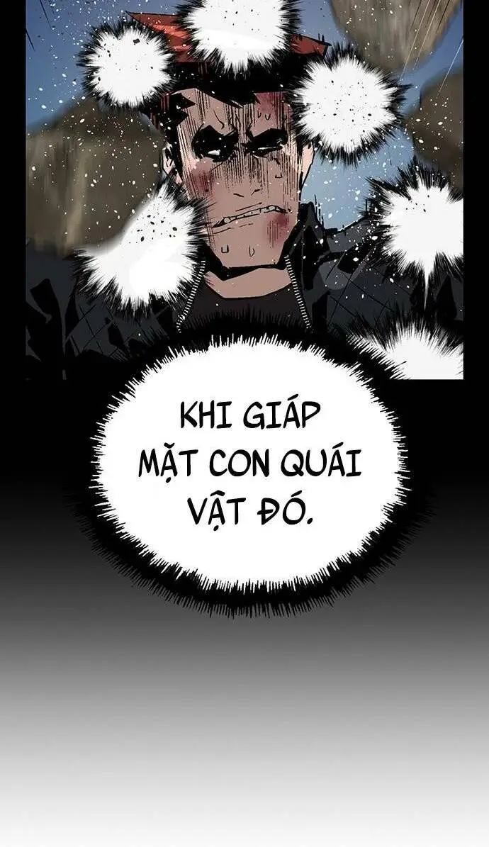 Chapter 226