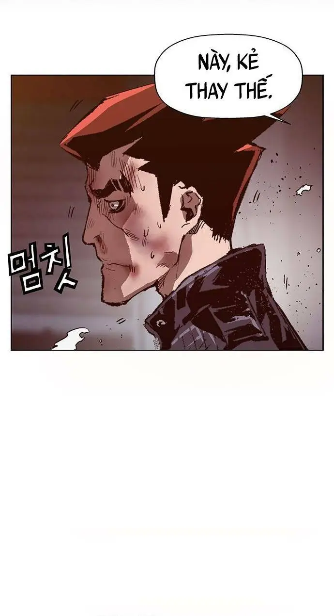 Chapter 226