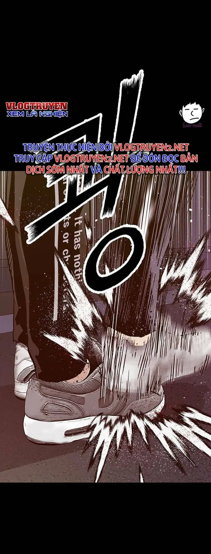 Chapter 226