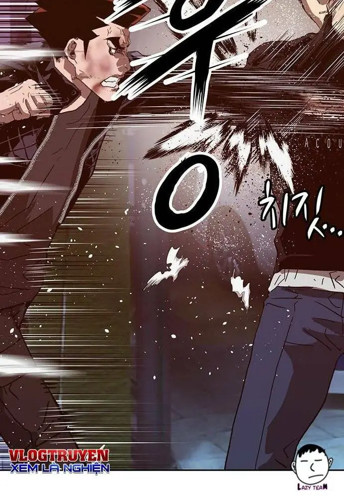 Chapter 226
