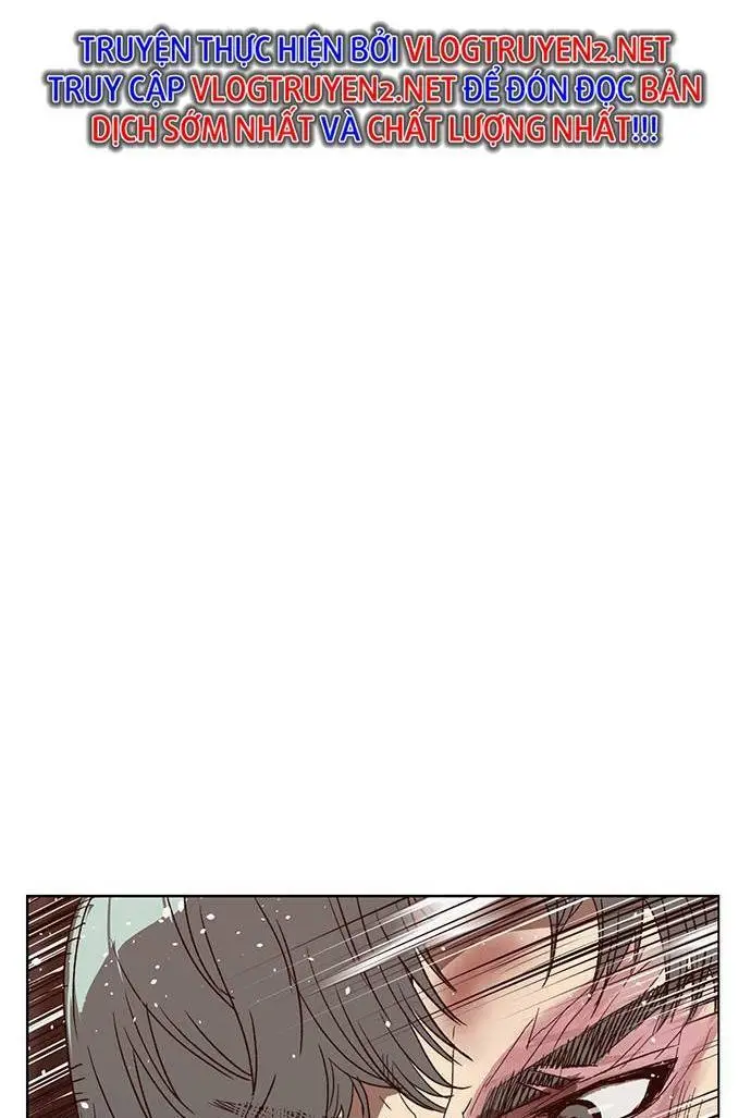 Chapter 226