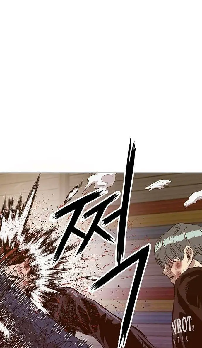 Chapter 226