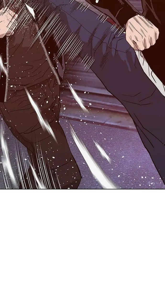 Chapter 226