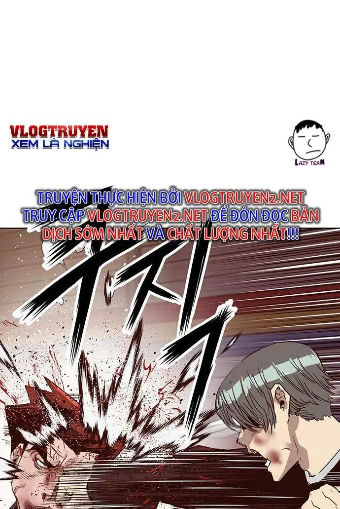 Chapter 226