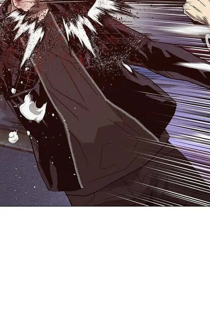 Chapter 226
