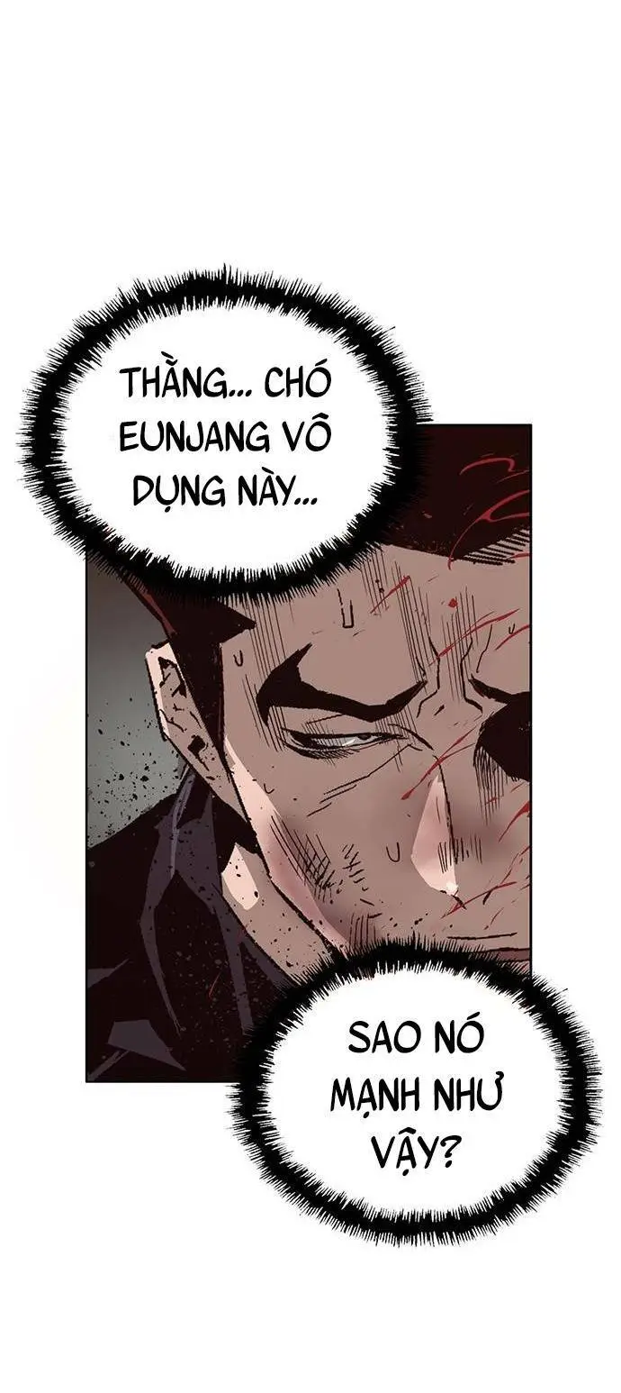 Chapter 226