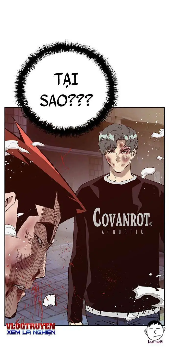 Chapter 226