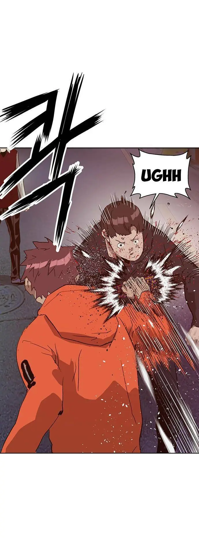 Chapter 226
