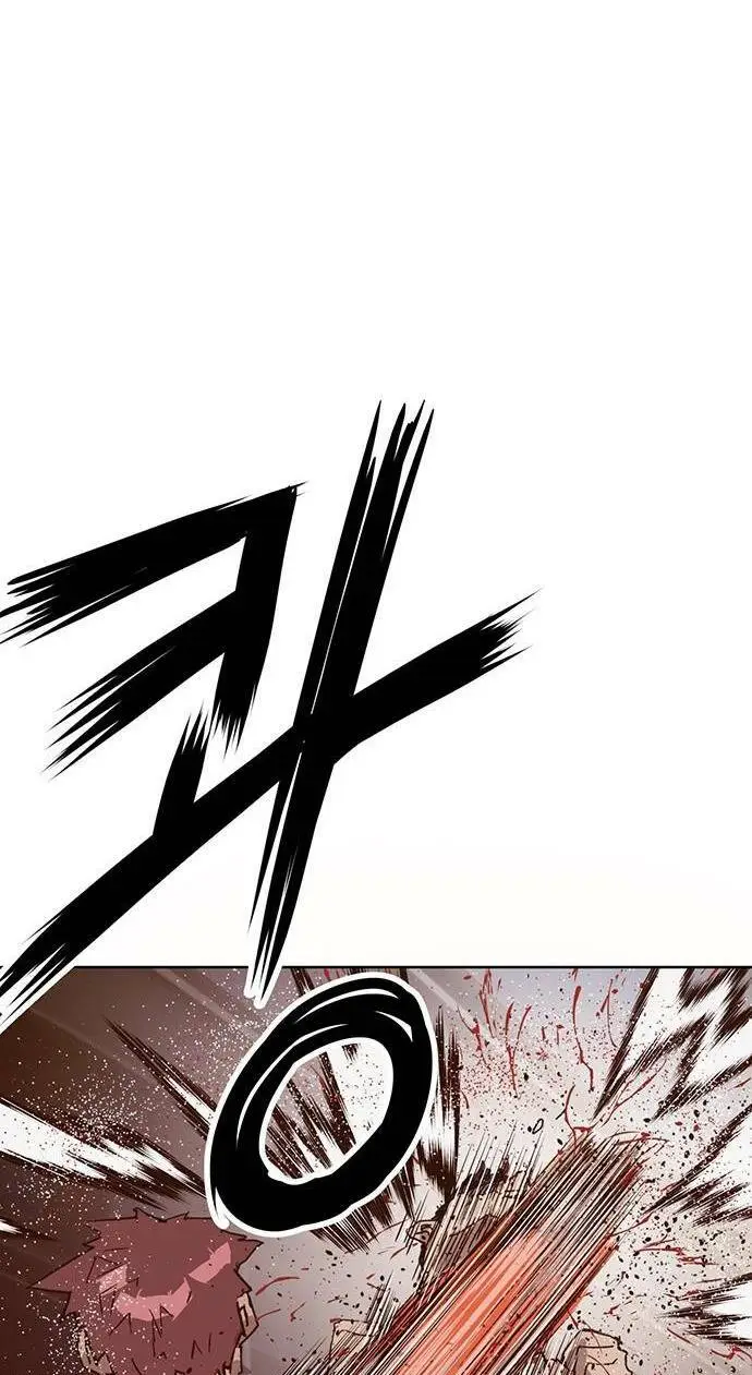 Chapter 226