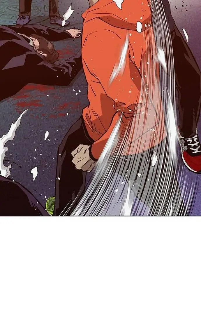 Chapter 226