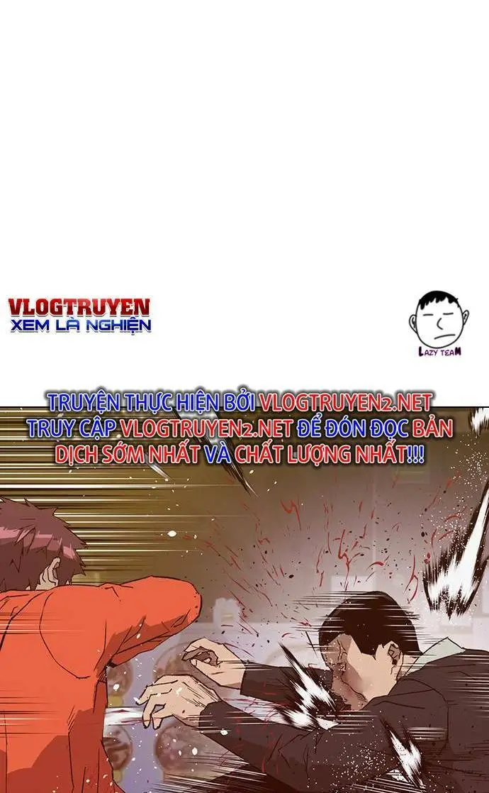 Chapter 226