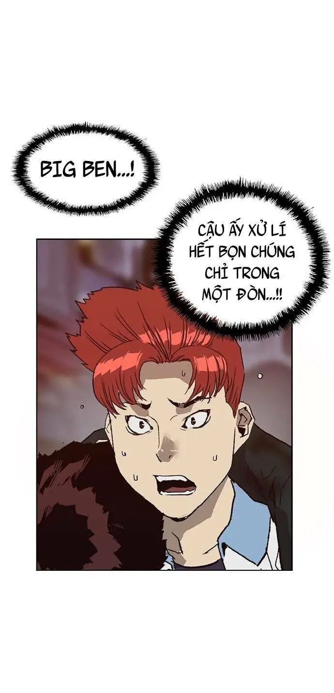 Chapter 226