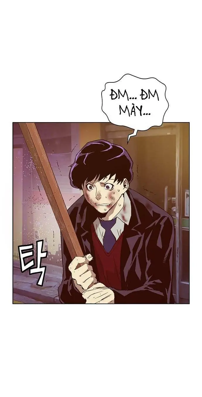 Chapter 226