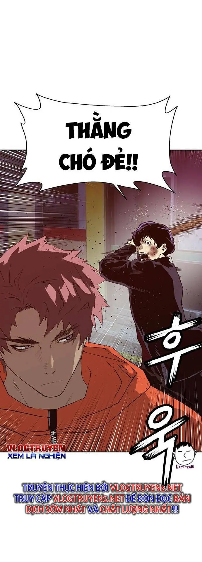Chapter 226