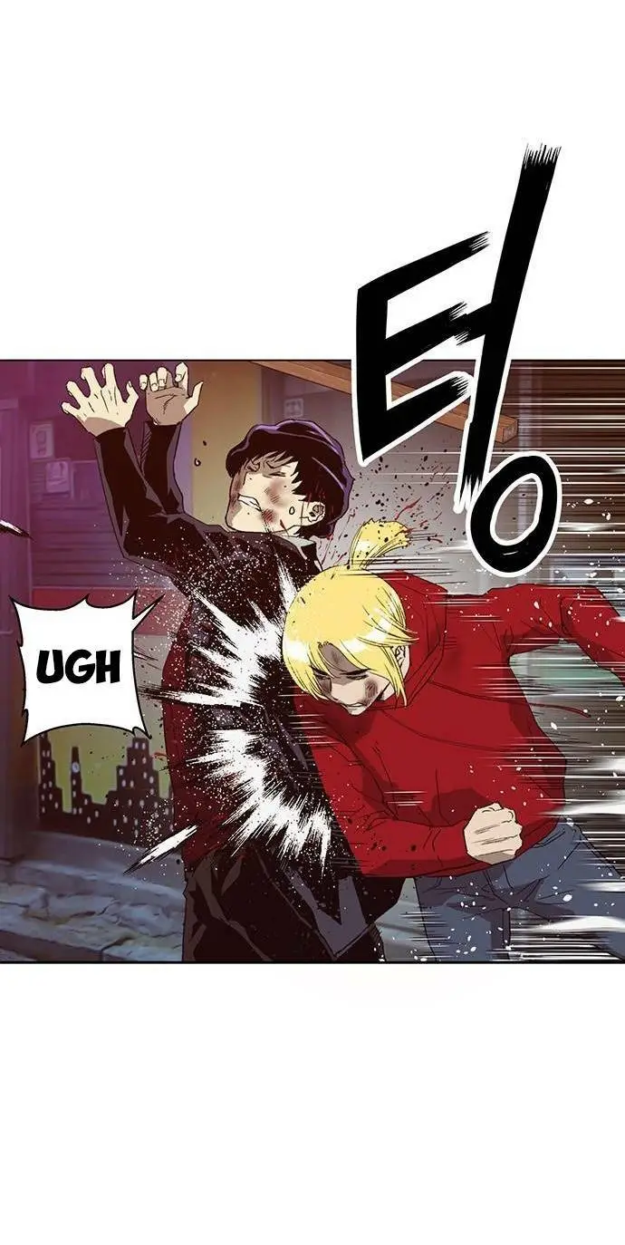 Chapter 226