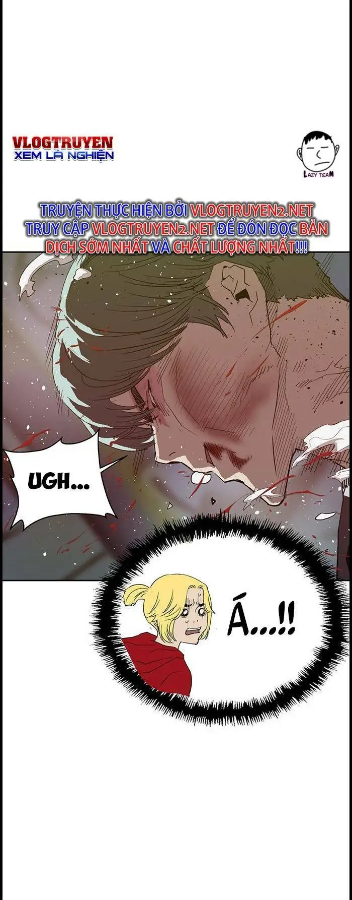 Chapter 225