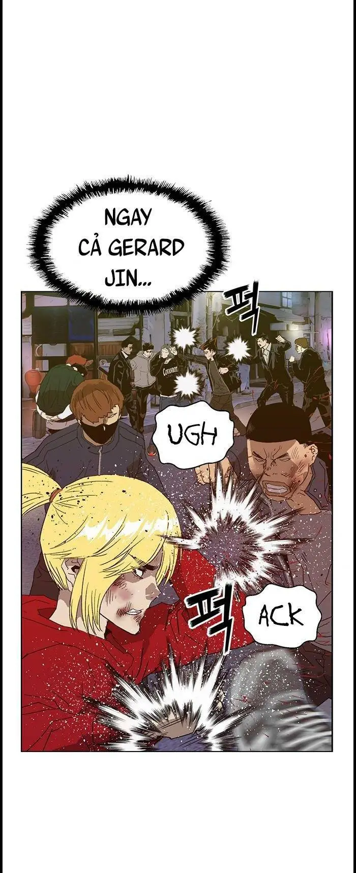 Chapter 225