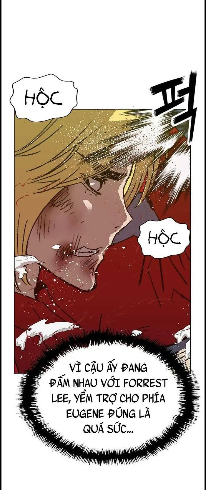 Chapter 225