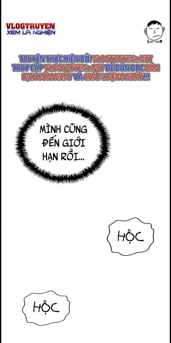 Chapter 225