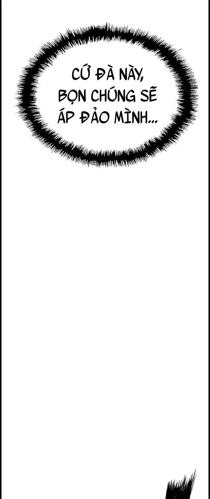Chapter 225