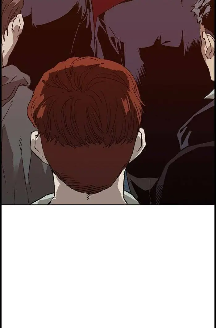 Chapter 225