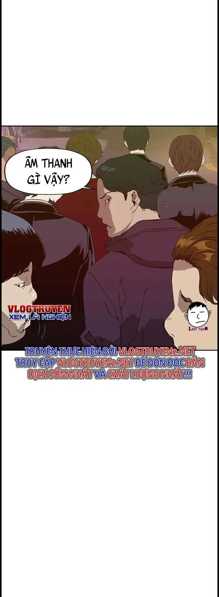 Chapter 225