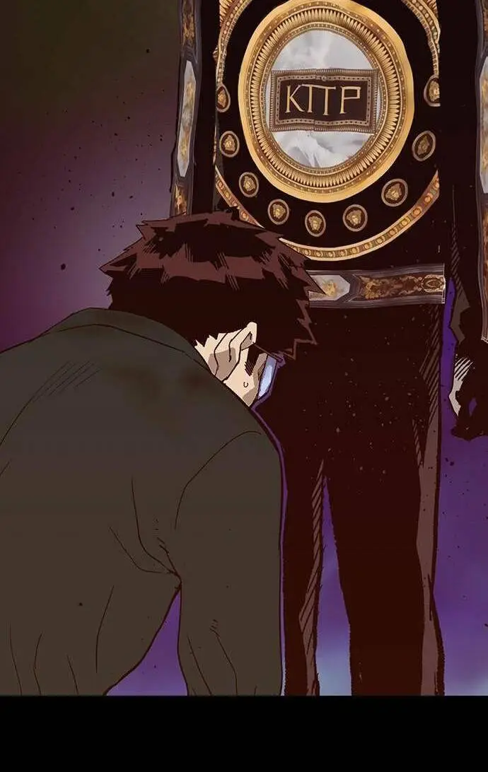 Chapter 225