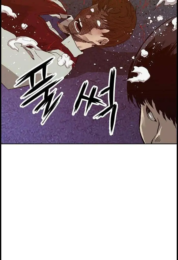 Chapter 225
