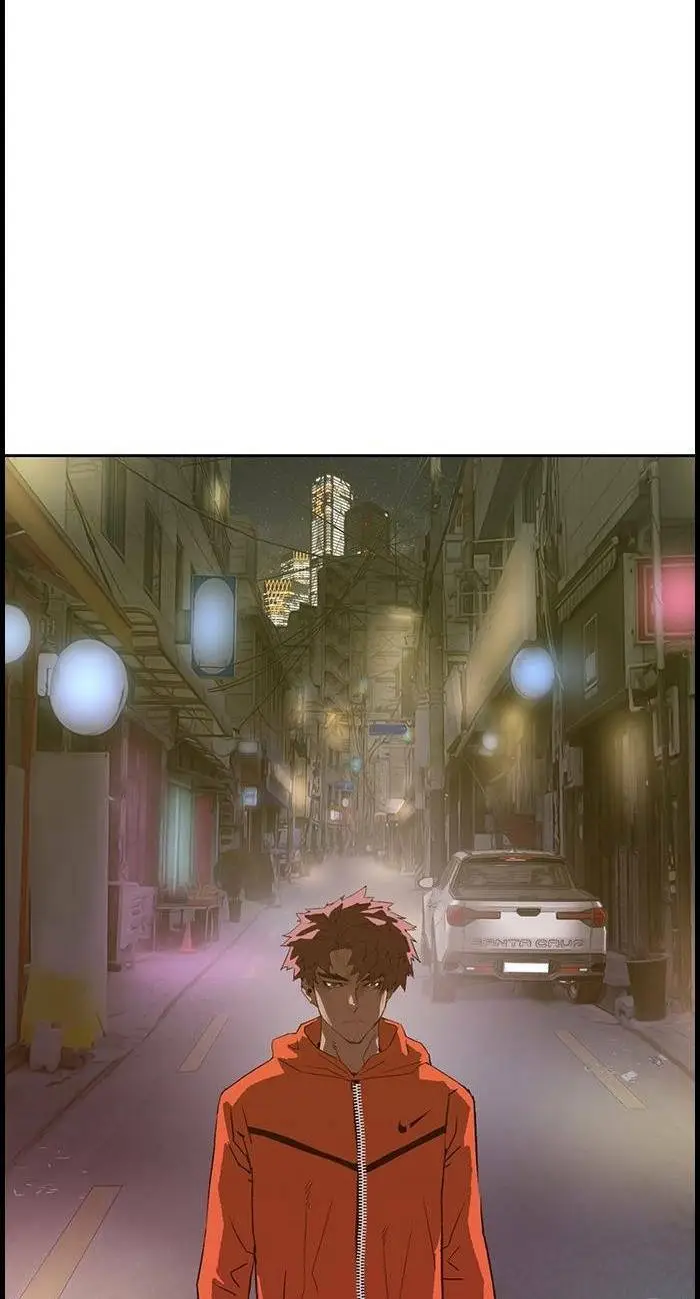 Chapter 225