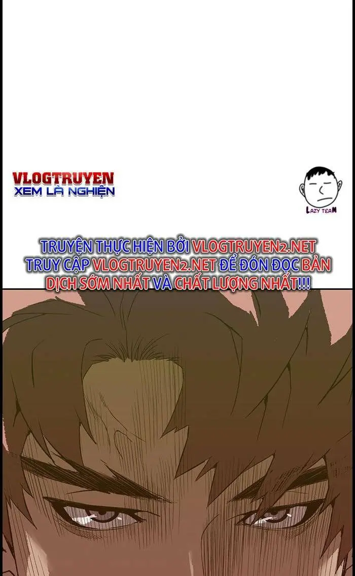 Chapter 225
