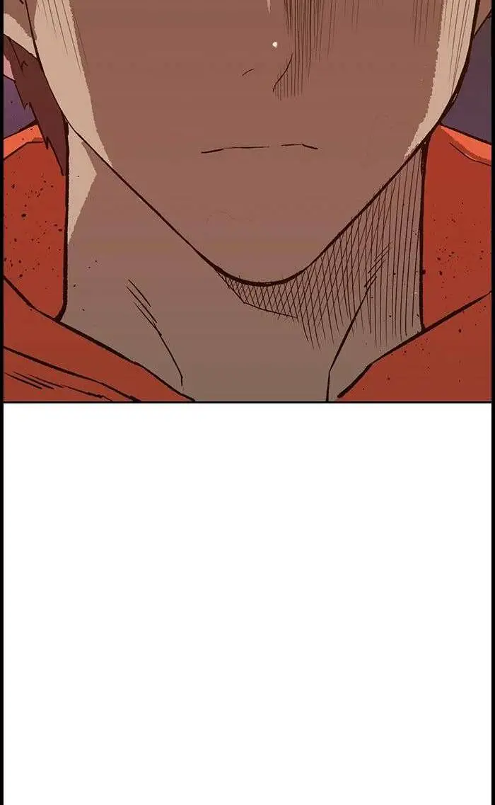Chapter 225