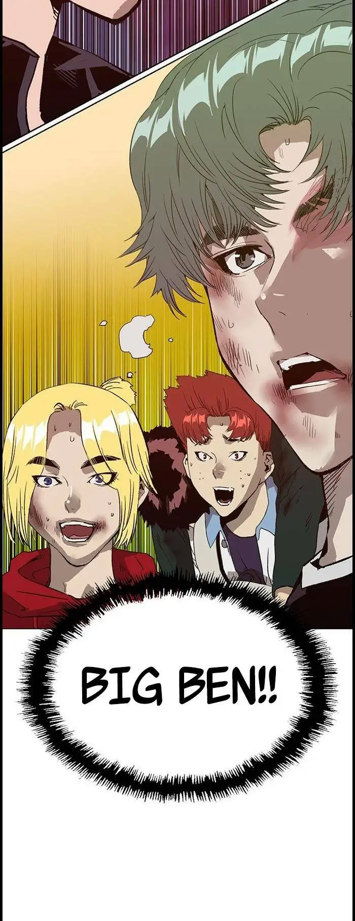 Chapter 225
