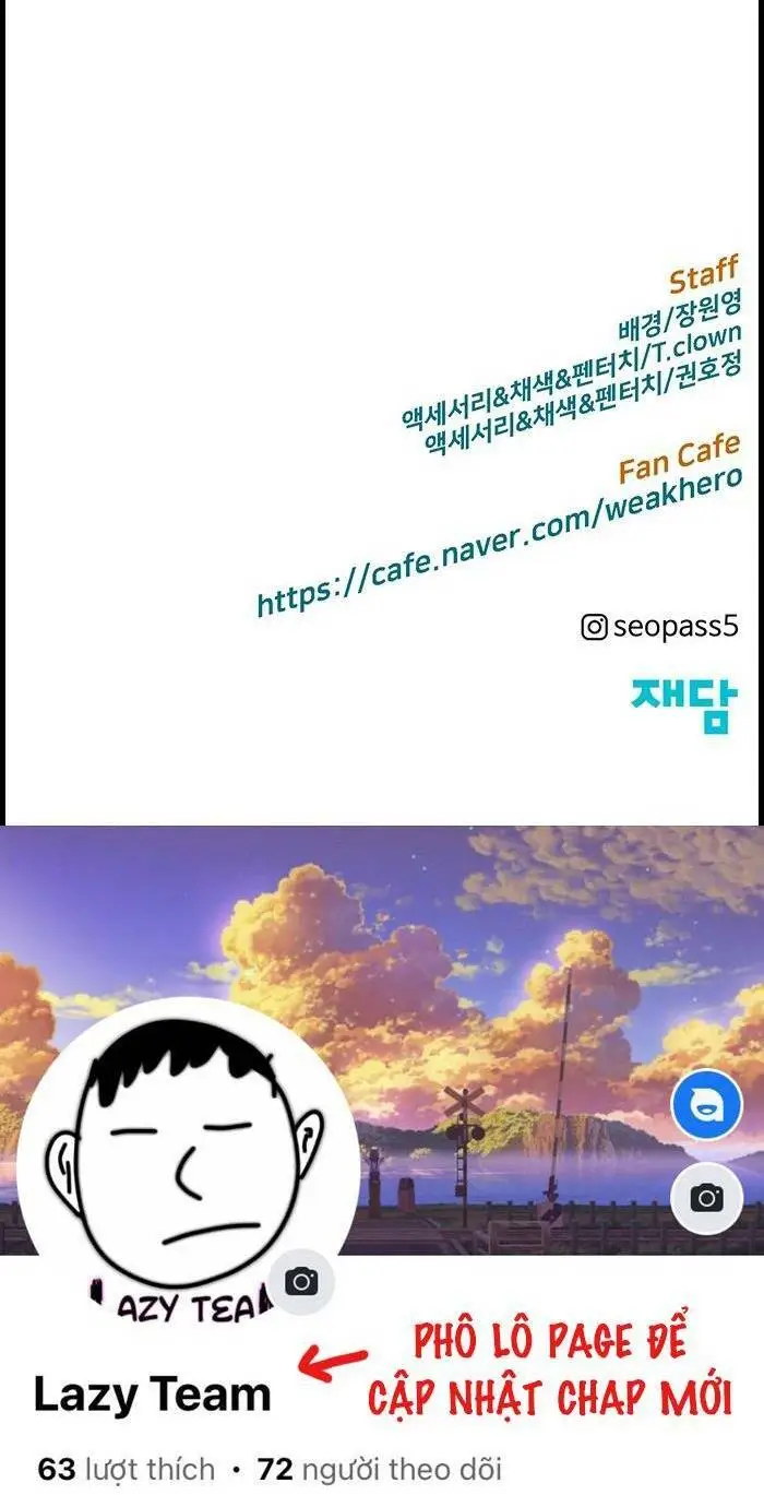 Chapter 225