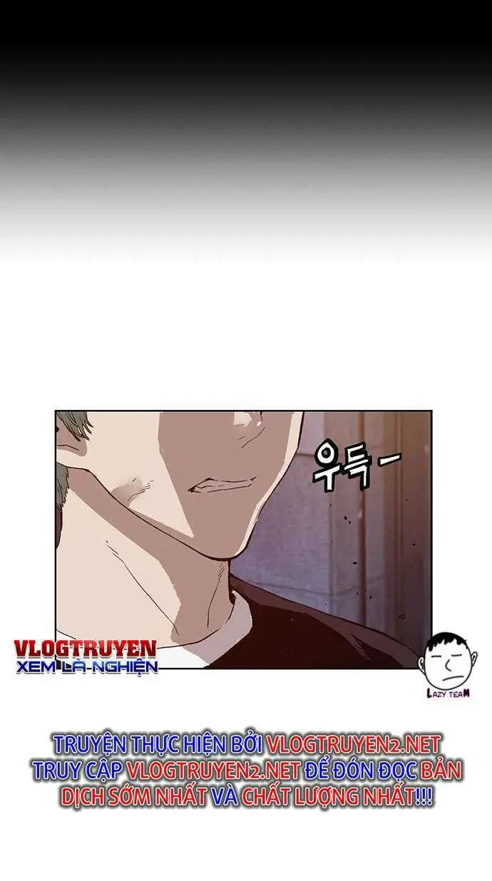 Chapter 225