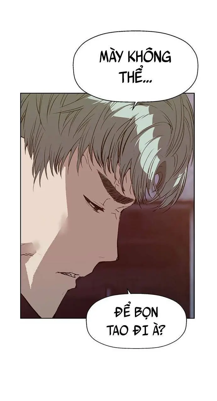 Chapter 225